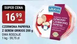 bi1 Czerwona papryka z serem grikios oferta