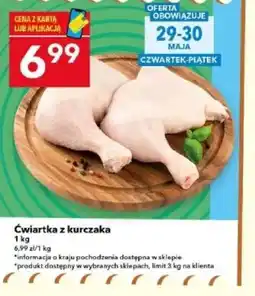 Lewiatan Cwiartka z kurczaka oferta