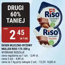 bi1 Deser mleczno-ryżowy muller riso oferta