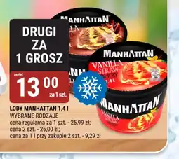 bi1 Lody manhattan oferta