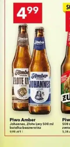 Lewiatan Piwo Amber oferta