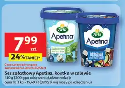 Auchan Ser original Arla Apetina oferta