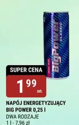 bi1 Napój energetyzujący Big Power oferta