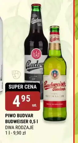 bi1 Piwo Budvar Budweiser oferta