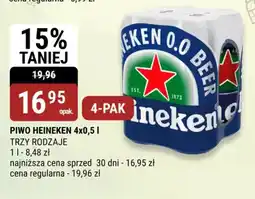 bi1 Piwo Heineken oferta