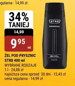bi1 Zel pod prysznic STR8 oferta