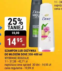 bi1 Szampon lub odżywka do włosów Dove oferta