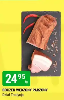 bi1 Boczek wędzony parzony oferta