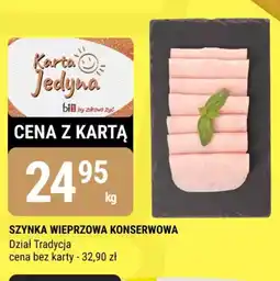 bi1 Szynka wieprzowa konserwowa oferta