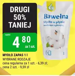 bi1 Mydło zapas Bawełna oferta