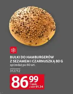 Selgros Bułki do hamburgerów z sezamem i czarnuszką 80 g oferta
