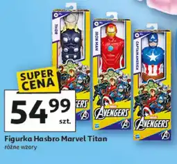 Figurka Hasbro Marvel Titan