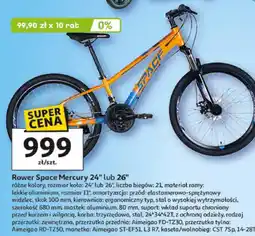 Auchan Rower Space Mercury oferta