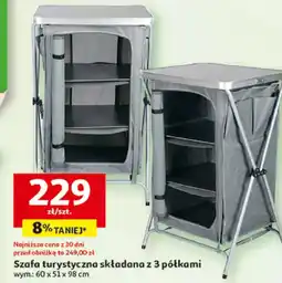 Auchan Szafa turystyczna składana z 3 półkami oferta