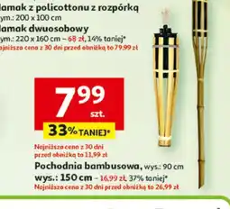 Auchan Pochodnia bambusowa oferta