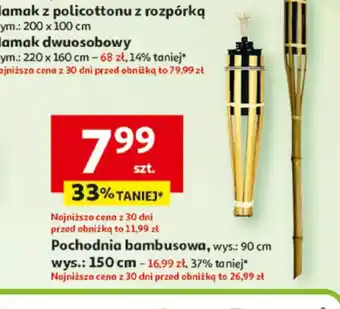 Auchan Pochodnia bambusowa oferta