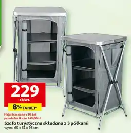 Auchan Szafa turystyczna 60 x 51 98 cm oferta