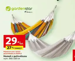 Auchan Hamak ogrodowy 200 x 100 cm Garden Star oferta