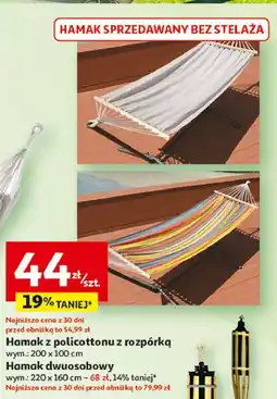 Auchan Hamak bawełniany 200 x 160 cm oferta
