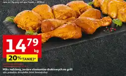 Auchan Miks rodzinny, zestaw elementów drobiowych na grill oferta