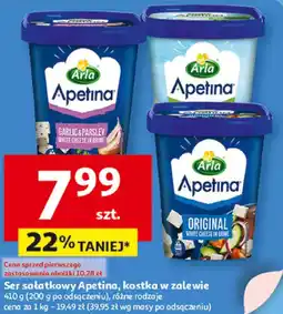 Auchan Ser sałatkowy Apetina oferta
