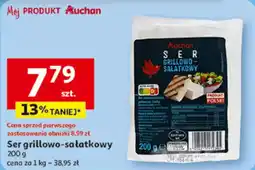 Auchan Ser grillowo-sałatkowy Auchan oferta