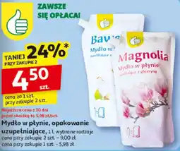 Auchan Mydło w płynie oferta