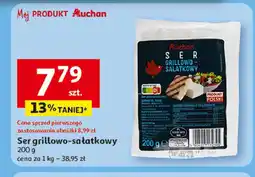 Auchan Ser grillowo-sałatkowy Auchan różnorodne (logo czerwone) oferta