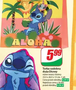Dino Torba ozdobna duża Disney oferta
