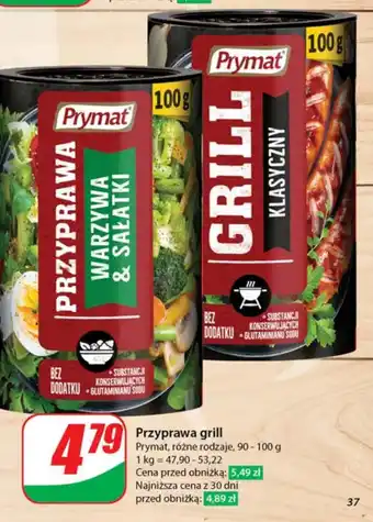 Dino Przyprawa Prymat oferta
