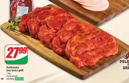 Dino Karkówka bez kości grill oferta