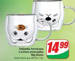 Dino Szklanka termiczna z uchem zwierzątka Mg Home oferta