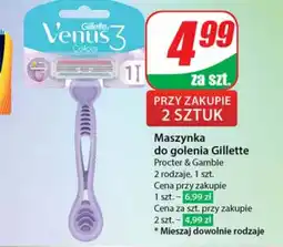 Dino Maszynka do golenia Gillette oferta