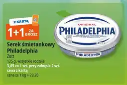 E.Leclerc Serek original Philadelphia oferta