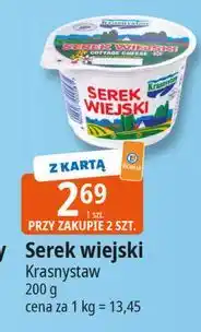 E.Leclerc Serek wiejski Krasnystaw oferta