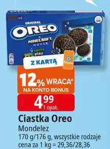 E.Leclerc Ciastka double creme Oreo oferta