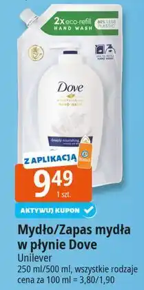 E.Leclerc Mydło w płynie - zapas Dove Deeply Nourishing oferta