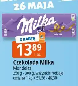 E.Leclerc Czekolada mleczna Milka Alpenmilch oferta