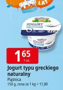 E.Leclerc Jogurt typu greckiego naturalny Piątnica oferta