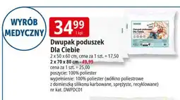 E.Leclerc Poduszka 70 x 80 cm Wendre oferta