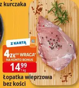 E.Leclerc Łopatka wieprzowa bez kości oferta