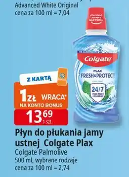 E.Leclerc Płyn do ust cool mint Colgate Plax oferta