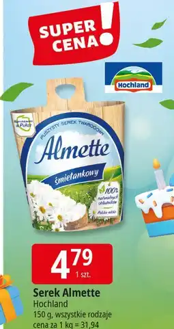 E.Leclerc Serek śmietankowy Hochland Almette oferta