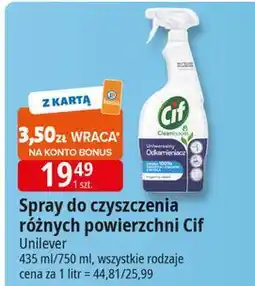 E.Leclerc Odkamieniacz uniwersalny Cif Cleanboost oferta