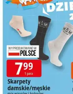E.Leclerc Skarpety męskie oferta