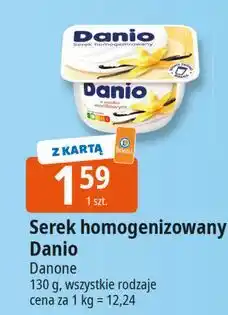 E.Leclerc Serek waniliowy Danone Danio oferta