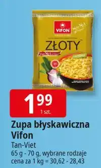 E.Leclerc Zupa kurczak złoty Vifon oferta