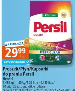 E.Leclerc Kapsułki do prania uniwersalne Persil Duo-Caps oferta