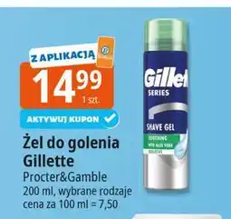 E.Leclerc Żel sensitive Gillette Series oferta