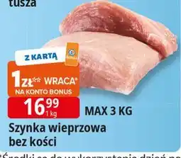 E.Leclerc Szynka wieprzowa bez kości oferta